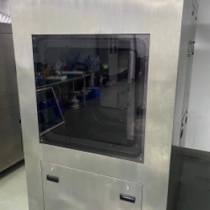 電動(dòng)鋼網(wǎng)清洗機(jī)（水基型）